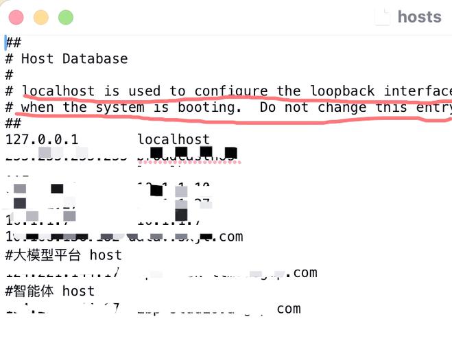 hosts文件配置异常不能上网怎么恢复? 第2张 hosts文件配置异常不能上网怎么恢复? 第2张