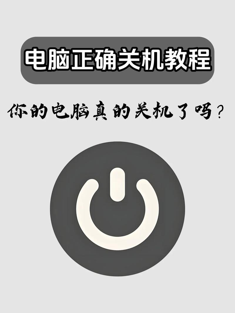 lexpps.exe是什么进程?电脑关机提示lexpps.exe错误解决方法 第2张 lexpps.exe是什么进程?电脑关机提示lexpps.exe错误解决方法 第2张