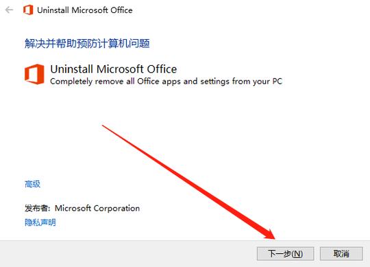 microsoft visual是什么软件 可以卸载吗? 第1张 microsoft visual是什么软件 可以卸载吗? 第1张