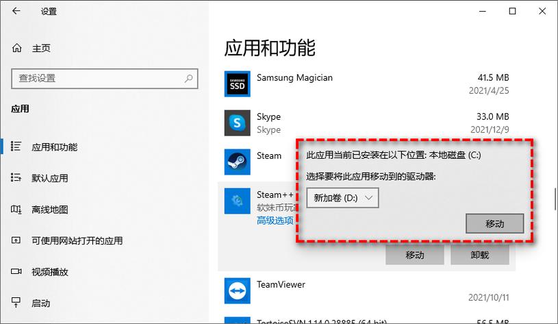 perflogs可以移动到d盘吗? 第1张 perflogs可以移动到d盘吗? 第1张