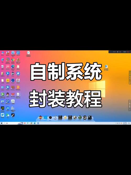 wim文件是什么？wim文件怎么打开安装？  第2张