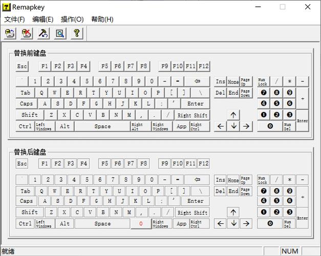 win10键盘部分按键失灵怎么办  第1张