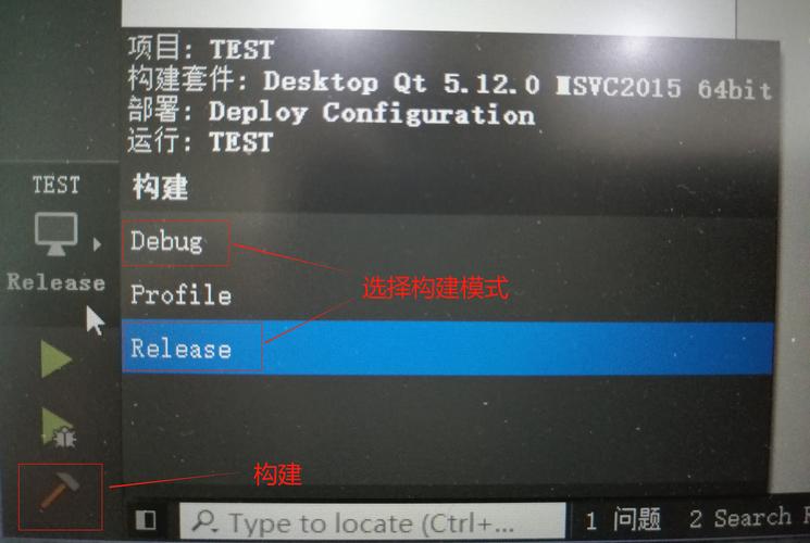 xmp.exe是什么进程？xmp.exe崩溃怎么删除？  第2张