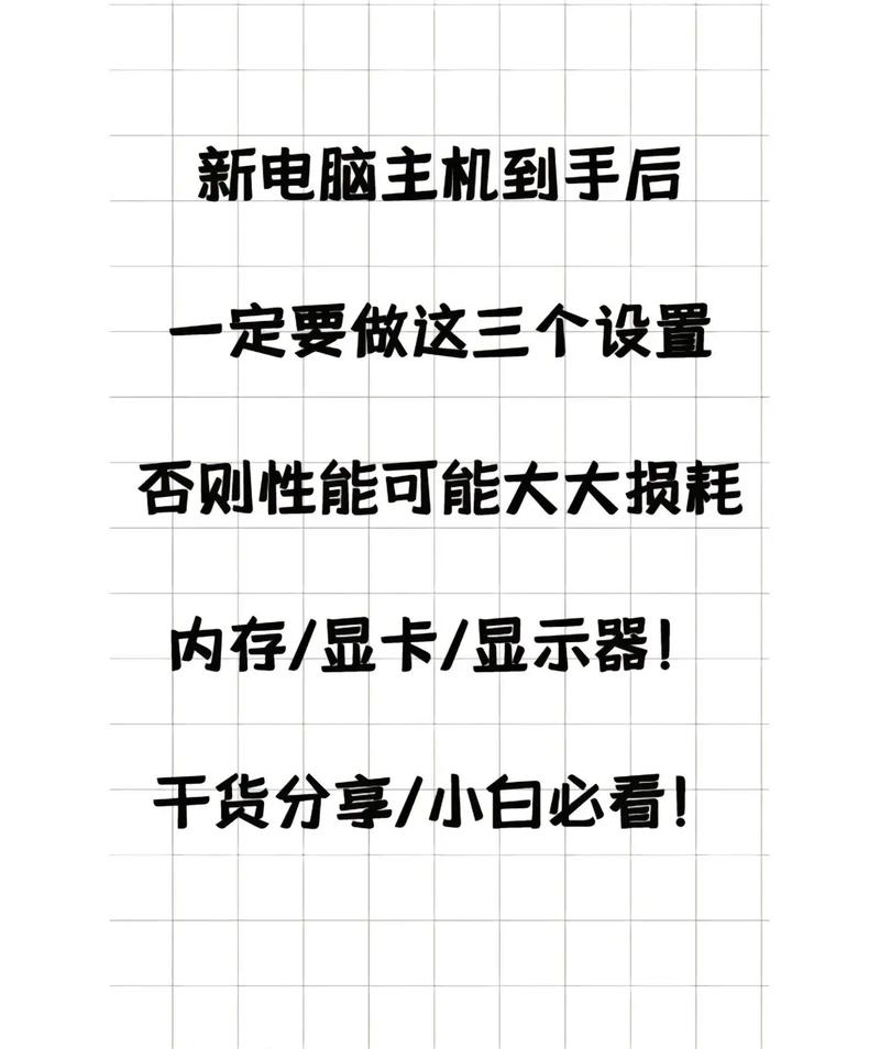 xmp.exe是什么进程？xmp.exe崩溃怎么删除？  第1张