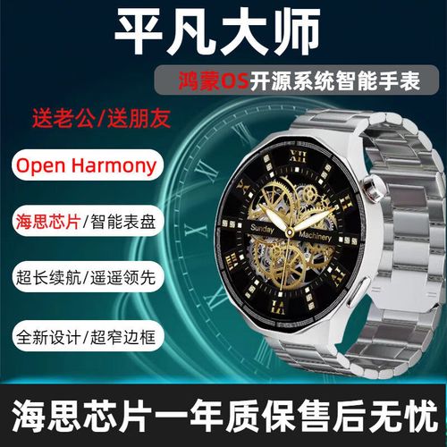 一键重装石大师 石大师重装系统教程 第2张 一键重装石大师 石大师重装系统教程 第2张