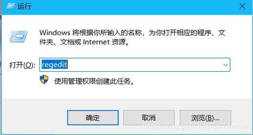 不能访问windows installer服务的解决办法  第2张