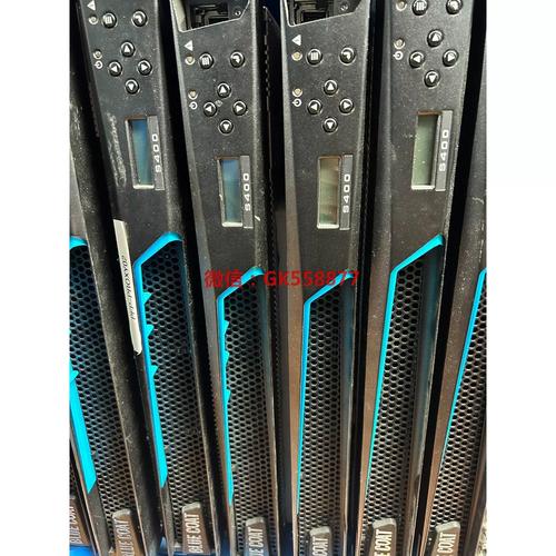 什么是Bluetooth外围设备？怎么处理Bluetooth的外围设备？  第2张