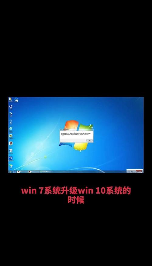 低配电脑装Win10还是Win7流畅?低配电脑装Win10还是Win7详细分析 第2张 低配电脑装Win10还是Win7流畅?低配电脑装Win10还是Win7详细分析 第2张