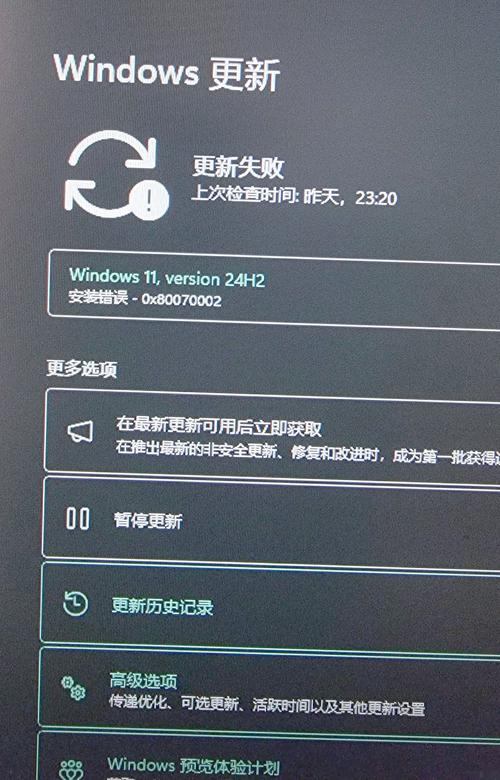 初始化电脑时出现问题未进行任何修改怎么办  第1张