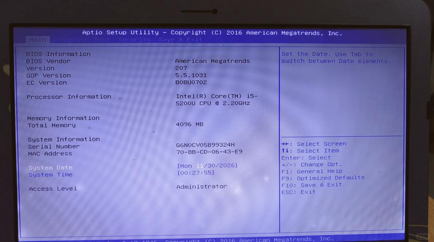华硕主板怎么关闭vmd？华硕主板BIOS关闭intel vmd的方法  第1张