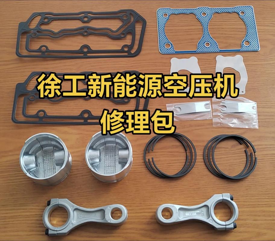 压缩包损坏了可以修复吗?修复损坏压缩包的办法 第2张 压缩包损坏了可以修复吗?修复损坏压缩包的办法 第2张
