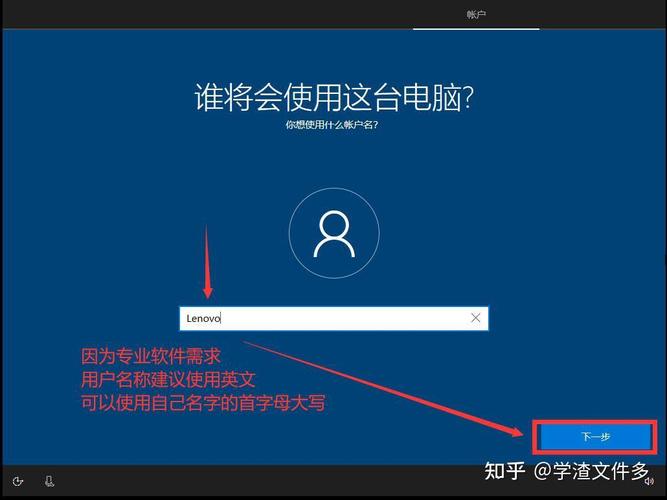 如何使用Mediacreationtool重装系统?Mediacreationtool重装系统的方法 第2张 如何使用Mediacreationtool重装系统?Mediacreationtool重装系统的方法 第2张