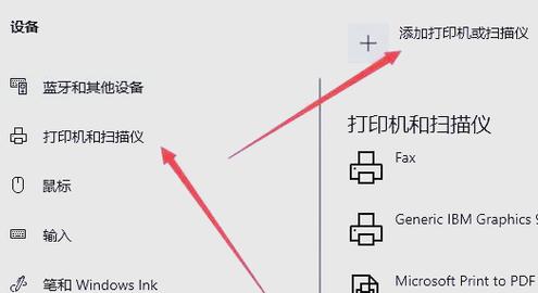 如何删除打印机多个副本？删除打印机驱动解决！  第2张