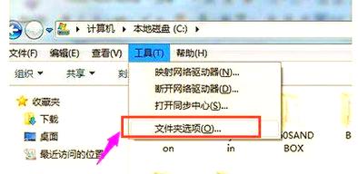如何处理电脑回收站打不开？电脑回收站打不开的解决方法  第1张