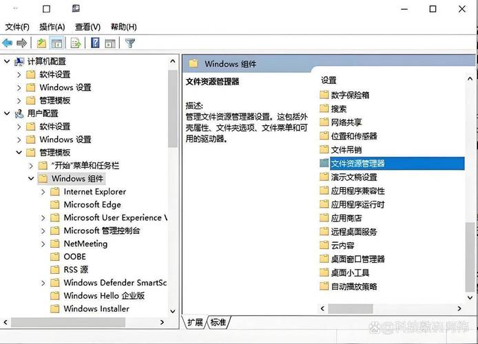 如何清除电脑文件资源管理器的历史记录？  第2张