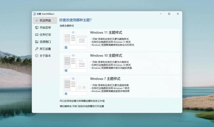 如何解决Win10 Win11硬盘时常写入100%甚至电脑假死问题？  第2张