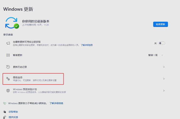 如何重置Windows更新组件？手动重置Windows更新组件教程  第2张