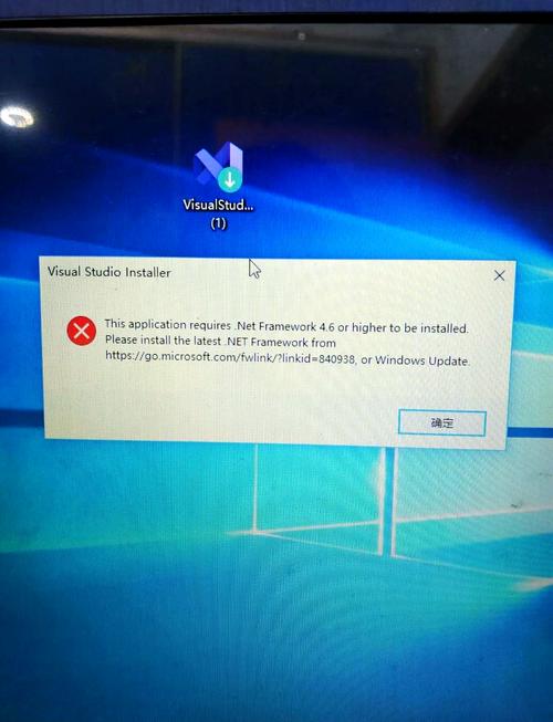 安装vcredist提示设置失败怎么办？vcredist x86(x64)安装失败解决方法  第1张
