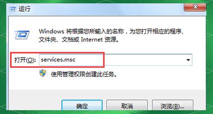 应用程序并行配置不正确怎么解决？  第2张