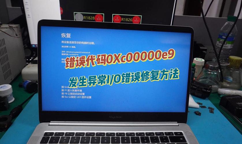 应用程序无法正常启动0xc000005错误怎么办？0xc000005错误的解决方法  第2张