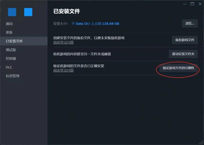 微软应用商店下载失败错误代码0x801901F4怎么办？  第1张