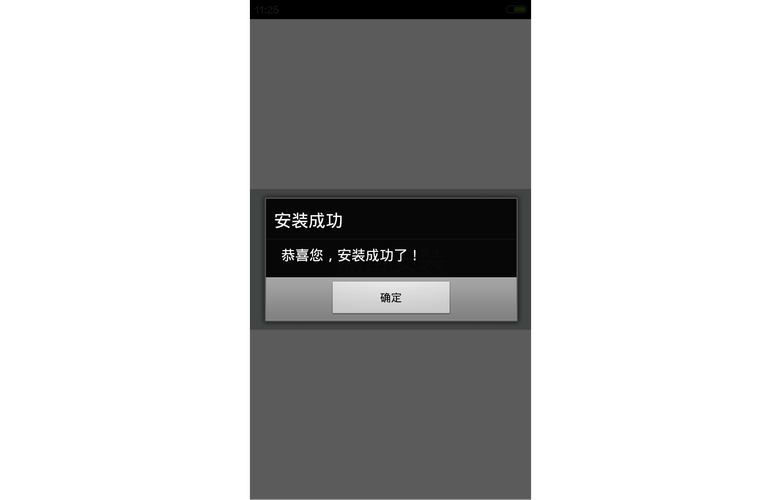 微软应用商店下载失败错误代码0x801901F4怎么办？  第2张