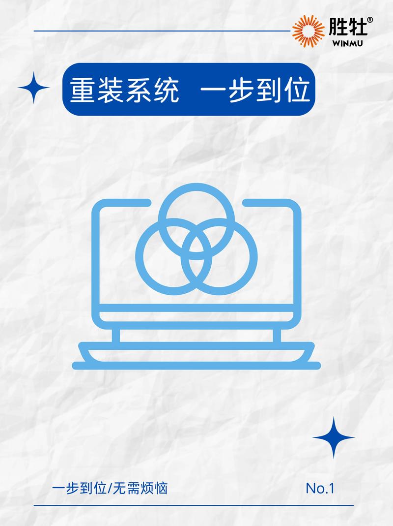 怎么使用大番茄一键系统重装系统？  第1张