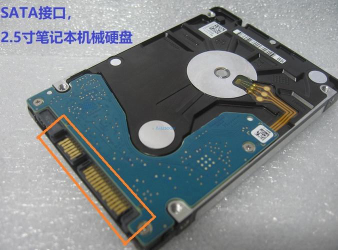 怎么判断硬盘是固态还是机械？区分固态和机械硬盘的方法  第1张