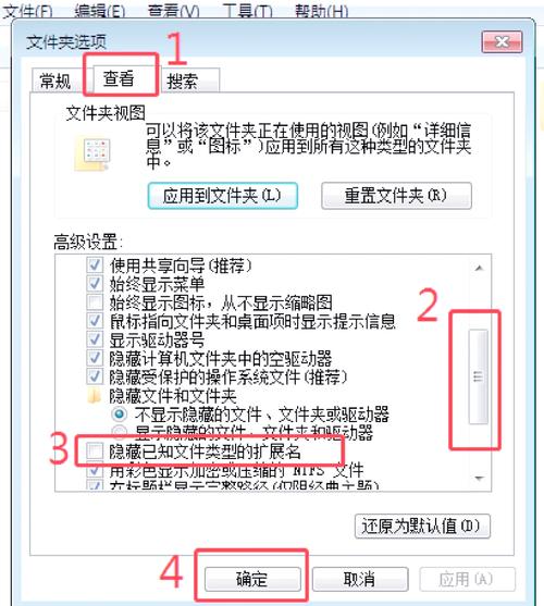 怎么批量新建文件夹？教你3秒快速建立300个文件夹方法  第2张