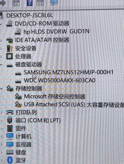 惠普电脑重装系统按F几？  第2张