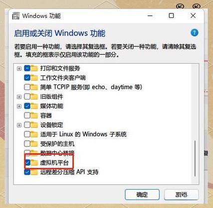 文件版本不匹配导致build 22000.xxx中某些语言的翻译丢失怎么办? 第2张 文件版本不匹配导致build 22000.xxx中某些语言的翻译丢失怎么办? 第2张