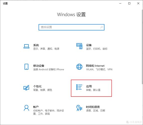 没有系统的电脑怎么装系统？教你给电脑装系统  第2张