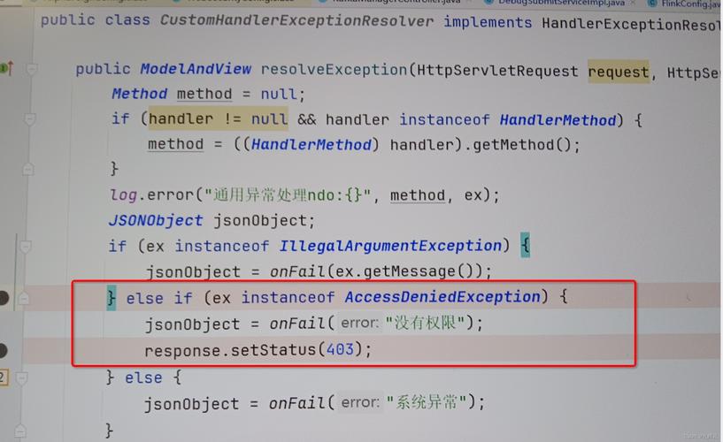 浏览器ERR_CONNECTION_REFUSED怎么解决？  第2张