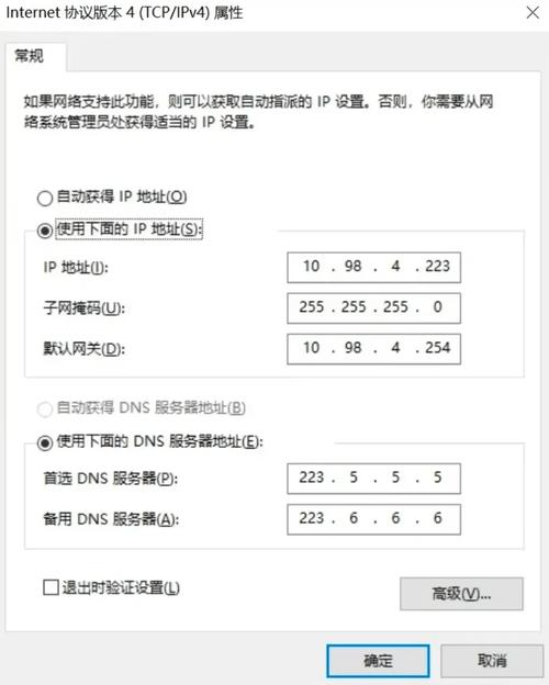 浏览器网页503错误怎么回事？网页503错误解决方法分享  第1张