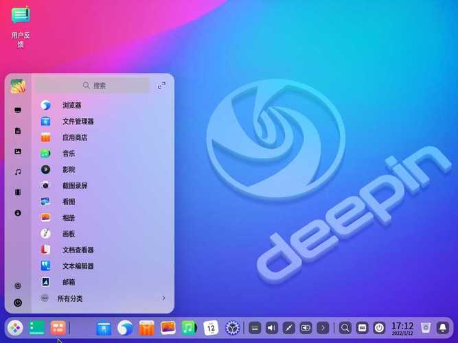 深度技术系统哪个版本好用？深度技术好用的系统推荐  第2张