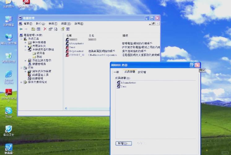电脑垃圾软件删了又自动安装怎么办？电脑垃圾软件删了自动重装解决方法  第2张