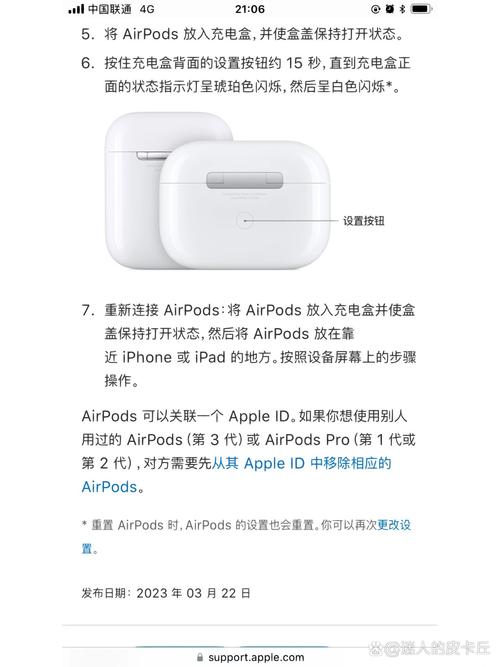 电脑声音忽大忽小应该办？电脑声音忽大忽小的解决方法  第2张