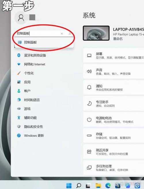 电脑总是弹出很多广告要怎么解决? 第2张 电脑总是弹出很多广告要怎么解决? 第2张