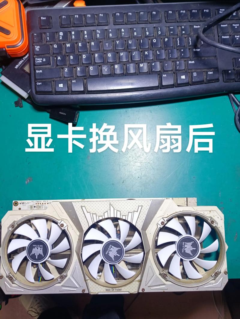 电脑玩吃鸡游戏显卡温度高如何处理? 第1张 电脑玩吃鸡游戏显卡温度高如何处理? 第1张