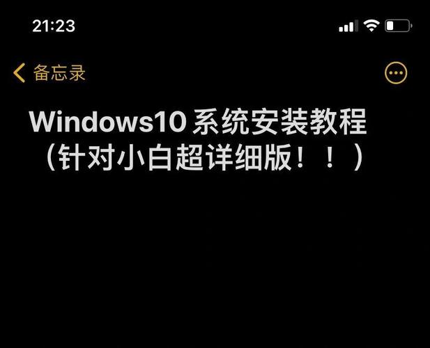 电脑系统坏了如何重装?电脑系统损坏的重装方法 第2张 电脑系统坏了如何重装?电脑系统损坏的重装方法 第2张