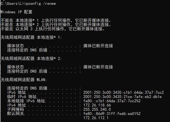 电脑运行窗口常见命令有哪些? 第2张 电脑运行窗口常见命令有哪些? 第2张