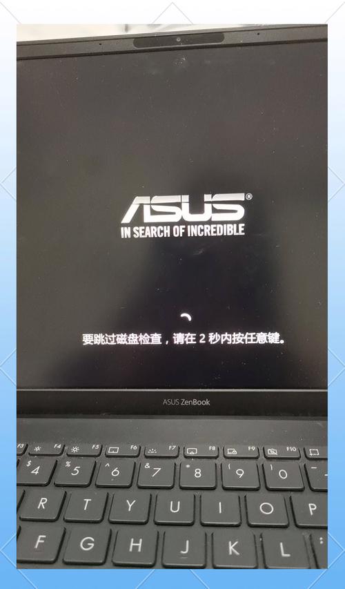 电脑重装系统后重启电脑黑屏是怎么回事 电脑重装系统后重启电脑黑屏怎么解决 第1张 电脑重装系统后重启电脑黑屏是怎么回事 电脑重装系统后重启电脑黑屏怎么解决 第1张