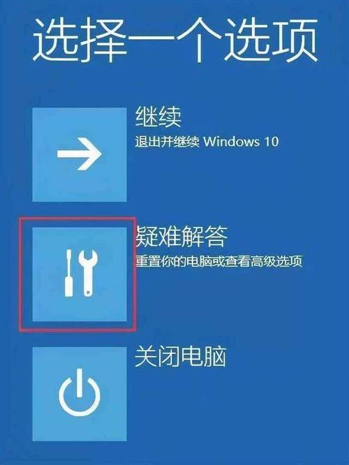 电脑黑屏却开着机按什么键可以重新启动? 第1张 电脑黑屏却开着机按什么键可以重新启动? 第1张