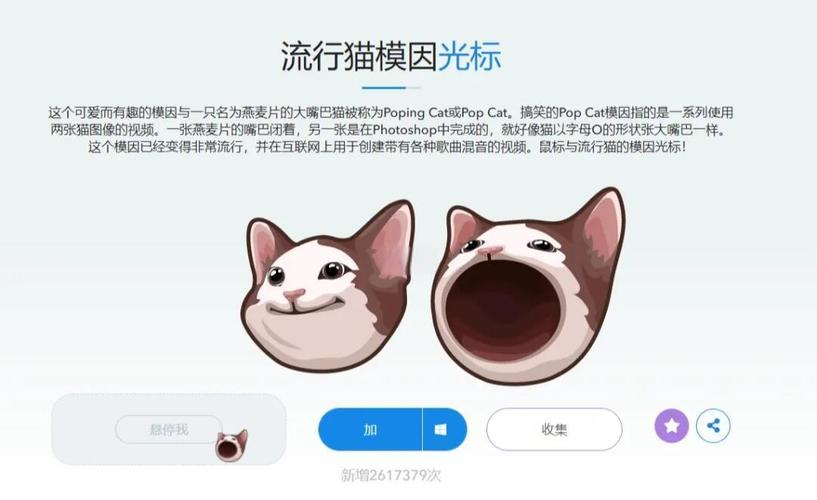 电脑鼠标光标一直闪烁怎么处理?鼠标光标一直闪烁修复方法 第1张 电脑鼠标光标一直闪烁怎么处理?鼠标光标一直闪烁修复方法 第1张