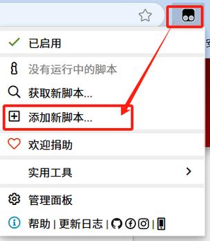 系统不能复制粘贴怎么办？系统复制粘贴不能用怎么解决？  第2张
