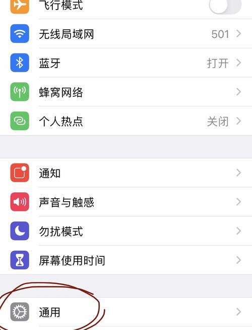 系统自带的截图软件失效了怎么办? 第1张 系统自带的截图软件失效了怎么办? 第1张