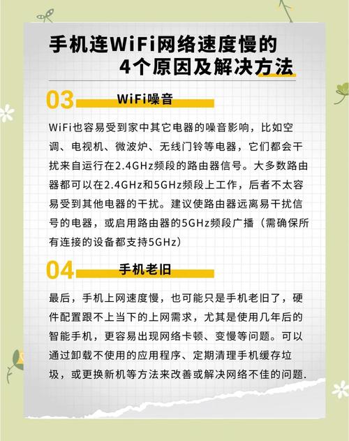 网速很快下载速度很慢怎么办?网速很快但是下载速度慢的解决方法 第2张 网速很快下载速度很慢怎么办?网速很快但是下载速度慢的解决方法 第2张