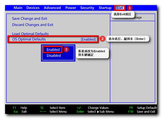 联想g500如何设置U盘启动？联想g500设置U盘启动的方法  第2张