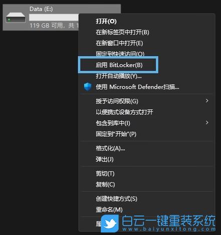 联想电脑怎么重装系统?联想电脑重装系统步骤 第1张 联想电脑怎么重装系统?联想电脑重装系统步骤 第1张