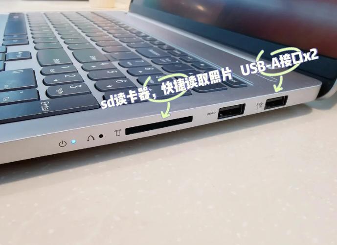 联想笔记本novo键是哪个键 联想笔记本novo键在哪里 第2张 联想笔记本novo键是哪个键 联想笔记本novo键在哪里 第2张